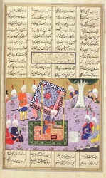 Dodaj 15531 f.445v Gra planszowa, ilustracja z 