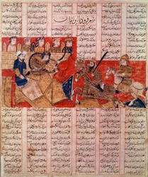 Art Iran (Persja): miniatura rękopisu autorstwa szacha Nqmeha, król Bahram Gour zabija władcę Touranian. rękopis z 1341 r. Zbiory prywatne.