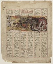 Bahram Gur zabija smoka w Indiach, 1341