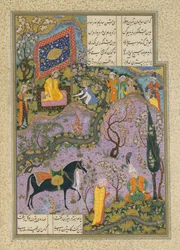 „Bizhan otrzymuje zaproszenie przez pielęgniarkę Manizha”, Folio 300v z Shahnama (Księgi Królów) Shah Tahmaspa, ok. 1525-30 (nieprzezroczysta akwarela, tusz, srebro i złoto na papierze)