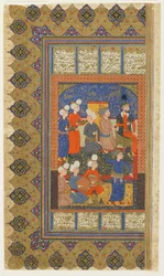 Dworzanie z Luhrasp na tronie z Szahnamy (Księgi królów) Firdawsiego, ok. 1590-1600 (atrament, nieprzezroczysta akwarela i złoto na papierze)
