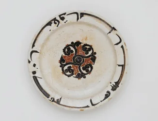 Danie, Iran lub Afganistan, dynastia Samanidów (ceramika)
