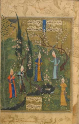 Pięciu młodych w krajobrazie, folio z Dywanu (zebrane wiersze) Szacha Ismaila (Khatai) (zm. 1524) Tabriz, Iran, okres Safawidów, ok. 1520 (nieprzezroczysta akwarela, atrament i złoto na papierze)