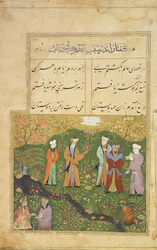 Folio 39, Scena ogrodowa, z Bustan Sadi (Ogrodu kwiatowego Sadi) słynnego perskiego dzieła opowieści moralnych, autorstwa poety Musliha ad-Din Sadi, Mandu