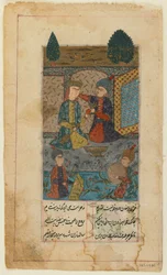 Folio z Dywanu (wiersze zebrane) Hafiza; recto: Prince and Princess Listen to Musicians (nieprzezroczysta akwarela, tusz i złoto na papierze)