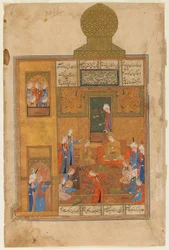 Folio z Khamsy (kwintetu) Nizami; prosto: Bahram Gur i księżniczka w żółtym pawilonie, Sziraz, Iran, ok. 1550 (nieprzezroczysta akwarela, tusz i złoto na papierze)