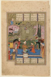 Folio z Khamsy (kwintetu) Nizami; Rekta: Shirin siedząca z Farhadem przy Milk Conduit, Shiraz, Iran, ok. 1560-70 (nieprzezroczysta akwarela, tusz i złoto na papierze)