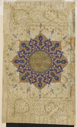Folio z Koranu, ok. 1550-70