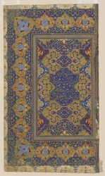 Folio z Koranu, ok. 1550-70