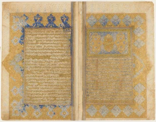 Folio z Rawdat al-safa Mirkhwanda (zm. 1498); recto: podświetlany tytuł, obramowanie i tekst; verso: tekst, Sziraz, Iran, okres Safawidów, 1571-72 (nieprzezroczysta akwarela, tusz i złoto na papierze)