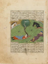Folio z Shahnama (Księgi Królów) Firdawsiego (zm. 1020); prostokąt: Nushirwans Dream, Iran, ok. 1440 (nieprzezroczysta akwarela, tusz i złoto na papierze)