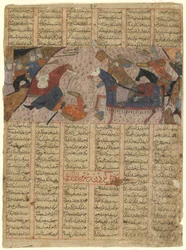 Folio z Shahnama (Księgi Królów) Firdawsiego (zm. 1020); verso: Rustam Slays Pilsam, Iran (nieprzezroczysta akwarela i tusz na papierze)
