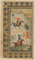 Folio z Shahnama (Księgi Królów) Firdawsiego; Królewskie polowanie, Iran, ok. 1590-1600 (nieprzezroczysta akwarela, tusz i złoto na papierze)