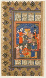 Folio z Shahnama (Księgi Królów) Firdawsiego; prosto: Luhrasp Inthroned, Iran, ok. 1590-1600 (nieprzezroczysta akwarela, tusz i złoto na papierze)