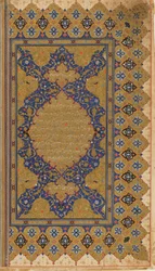 Folio z Shahnama (Księgi Królów) Firdawsiego; recto: tekst przedmowy; verso: iluminowany nagłówek i tekst przedmowy, Iran, ok. 1590-1600