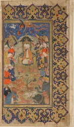 Folio z Shahnama (Księgi królów) Firdawsiego; odwrócona: Sulayman Inthroned, Shiraz, Fars, Iran, okres Safavid, ok. 1590-1600 (nieprzezroczysta akwarela, atrament i złoto na papierze)