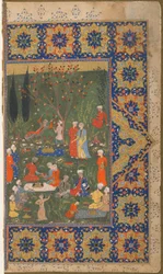 Folio z niezidentyfikowanego tekstu; verso: Przyjęcie w ogrodzie, Sziraz, Iran, ok. 1570 (nieprzezroczysta akwarela, tusz i złoto na papierze)