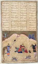 Człowiek zabity przez Bizhana, ilustracja z Shahnama (Księgi Królów), autorstwa Abul-Qasima Manura Firdawsiego (ok.934-c.1020) ok.1440-45 (pióro, atrament i toaleta na welinie)