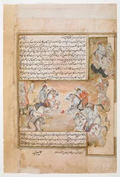 Humay grająca w polo ze swoimi niewolnikami, z Dārābnāmah Abū Ṭāhir Ṭarsūsī, Muḥammad ibn Ḥasan, MS Or 4615, f.11v, koniec XVI wieku (tusz i pigment na papierze)