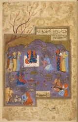 I.O. ISLAMICZNA 1129, f.29 Fete champetre, z rękopisu Khulasa i Khamsa autorstwa Nizami