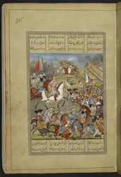 IO Islamic 3442 f.235r Zdobycie i złupienie Kermanu przez (Aghā) Muḥammada Shaha i jego żołnierzy, z „Shāhanshāhanāmah” przez Ṣaba, Fatḥ ʻAli ibn Muhammada