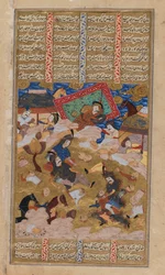 Ilustrowana strona z rękopisu Shahnameh (atrament i gwasz na pergaminie)