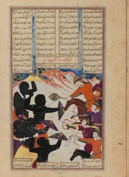 Ilustrowana strona z rękopisu Shahnameh (tusz i gwasz na pergaminie)