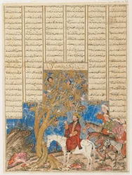 Iskandar (Aleksander) i gadające drzewo, Folio z Shahnamy (Księgi królów) autorstwa Firdawsiego (zm. 1020); recto (akwarela kryjąca, tusz i złoto na papierze)