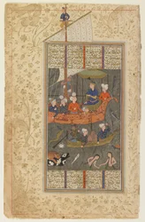 Kay Khusraw przekracza morze z Szahnamy (Księgi królów), ok. 1590-1600 (tusz, nieprzezroczysta akwarela i złoto na papierze)