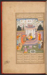 Ojciec Layli wydaje ją za mąż za Ibn Salama, z IO Islamic 384, f.23r.