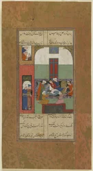 Mihr i Mushtari mają pobraną krew z ramion, ok. 1560-70