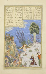 Perski 239 fol.16b Simurgh przywraca Z?l do S?m, ilustracja z Szahnamy (Księgi Królów), autor Abul-Qasim Mansur Firdawsi (ok.934-c.1020) , 1444