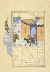 Perski 239 fol.394a Ucieczka Qub?d, ilustracja z Szahnamy (Księga Królów), autor Abul-Qasim Mansur Firdawsi (ok.934-ok.1020), 1444
