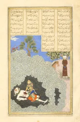 Perski 239 fol.44a Rustam zabija Białego Diwę, ilustracja z Szahnamy (Księgi Królów), autor Abul-Qasim Mansur Firdawsi (ok.934-ok.1020), 1444