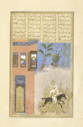 Perski 239 fol.76a Ognista męka Siy?vush, ilustracja z Szahnamy (Księgi Królów), autor Abul-Qasim Mansur Firdawsi (ok.934-c.1020), 1444