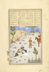 Perski 239 fol. 96a: Zabójstwo Siyavusha na rozkaz Garsivaza, ilustracja z Szahname (Księgi Królów) Abul-Qasima Mansura Firdawsiego (ok. 934-ok. 1020), 1444