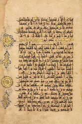 Koran rękopis Folio, okres Seldżuków