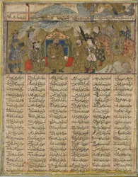 Rustam obozował w zasięgu wzroku gospodarzy Turan, z Shahnama (Księgi Królów) Firdawsiego (zm. 1020) (nieprzezroczysta akwarela, atrament, złoto i srebro na papierze)