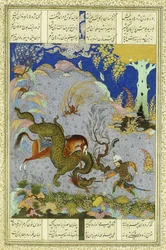 Rustem zabija smoka, ok. 1500-1540