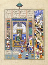 Sindukht przychodzi do Sama niosąc prezenty, ok. 1500-1540