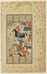 Siyavush i Afrasiyab grają w polo z Shahnama (Księgi królów), ok. 1590-1600 (atrament, nieprzezroczysta akwarela i złoto na papierze)