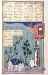 Dziecko Rustam zabija szalonego słonia, ilustracja z Shahnama (Księgi Królów), autorstwa Abul-Qasima Manura Firdawsiego (ok.934-c.1020) ok.1440-45 (pióro, atrament i toaleta na welinie)
