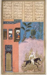 Próba ognia Siyawush, oglądana przez Kay Kaus i Sudabę, ilustracja z Shahnama (Księgi Królów), autorstwa Abul-Qasima Manura Firdawsiego (ok.934-c.1020) ok.1440-45 (pióro, atrament i toaleta na pergaminie)