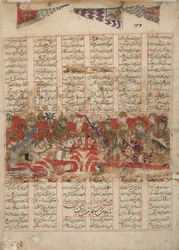 Powrót Rustama z Bijanem z Turkiestanu, 1341 (wc nieprzezroczyste, złoto i tusz na papierze)
