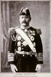 Admirał Ito (zdjęcie czarno-białe)