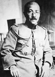 Hidetojo (b / w p hot)