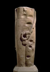 Rzeźba boga Mina, Hierakonpolis, prawdopodobnie ok. 4000 p.n.e.