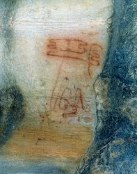 Figury symboliczne (malarstwo jaskiniowe)