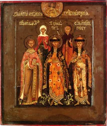 Ikona rodzinna cara Borysa Godunowa, 1598-1605