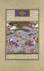 Giv Avenges Bahram autorstwa Slaying Tazhav, Folio 248r z Księgi Shahnama..., ca. 1525-30.